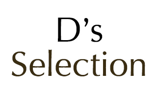 ディーズセレクション