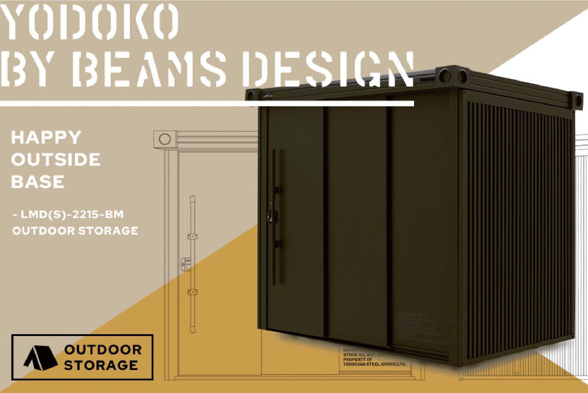 YODOKO BY BEAMS DESIGN