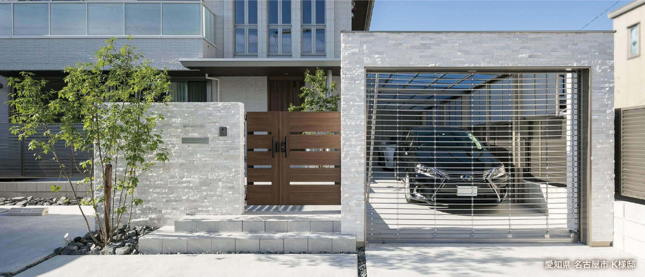 愛知県名古屋市 K様邸