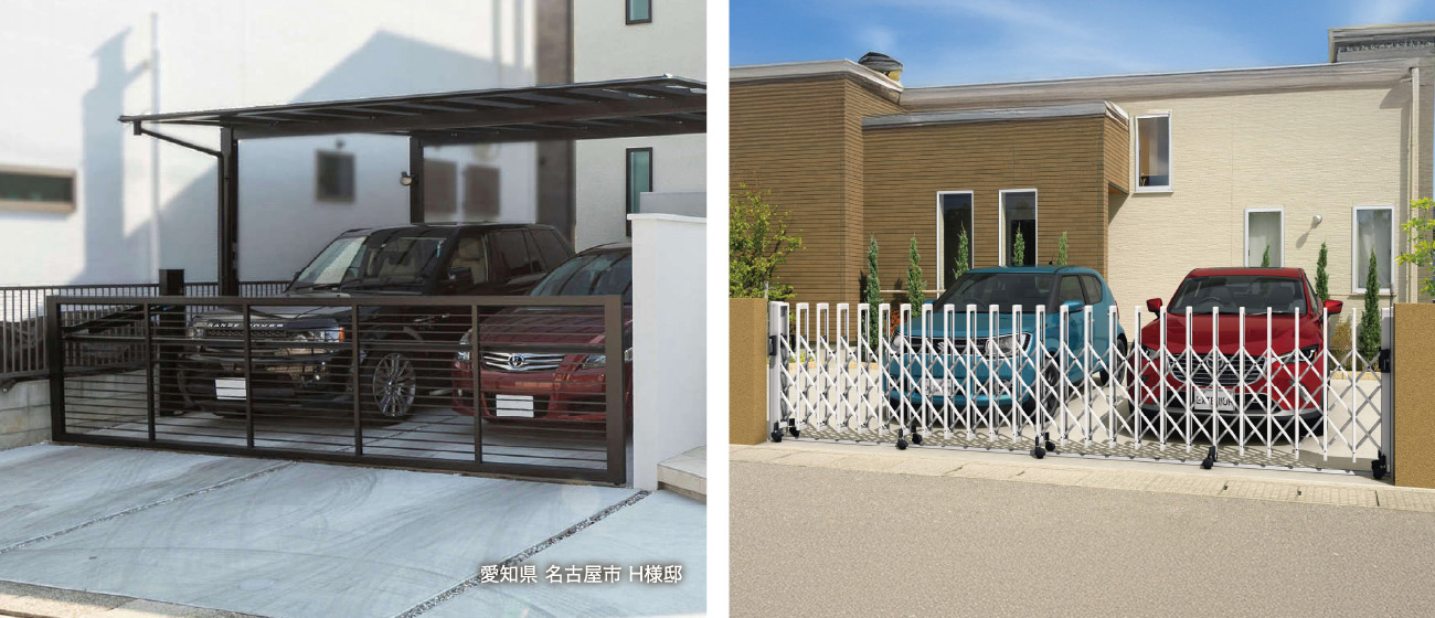 愛知県名古屋市 H様邸