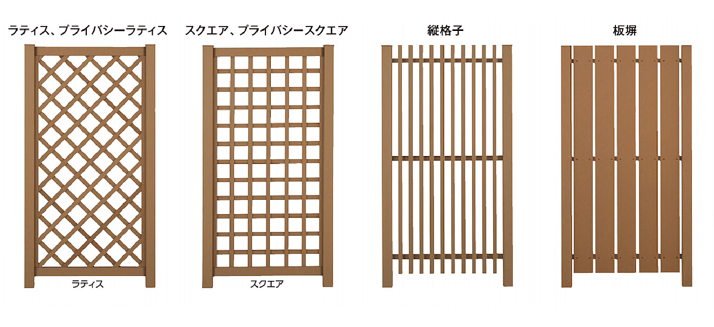 タカショー ウッドデッキ 人工木デッキ エバーエコウッド