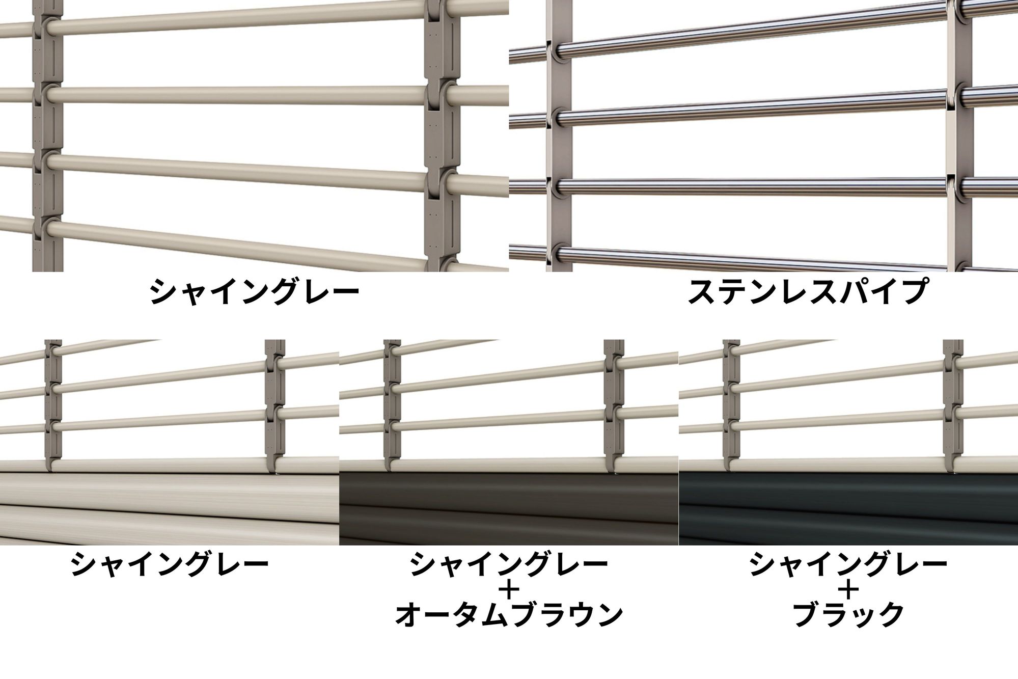 LIXIL リクシル エクステリア シャッター シャッタゲート ワイドシャッター 防犯 高級感 ガレージ 新築 新築外構 リフォーム