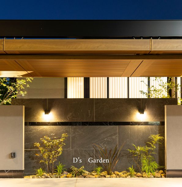 愛知県 照明 おすすめ 照明 ガーデンデザイン おしゃれ 高級感 口コミ 名古屋市