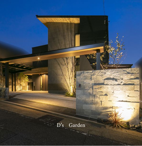 愛知県 照明 おすすめ 照明 ガーデンデザイン おしゃれ 高級感 口コミ 名古屋市