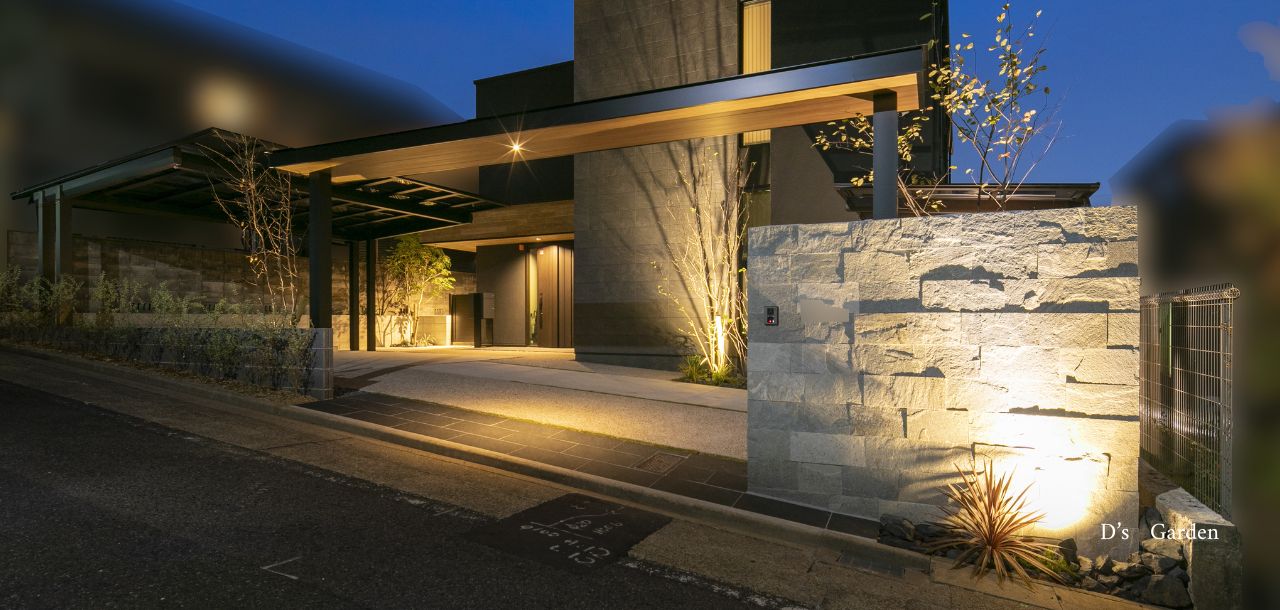 愛知県 照明 おすすめ 照明 ガーデンデザイン おしゃれ 高級感 口コミ 名古屋市