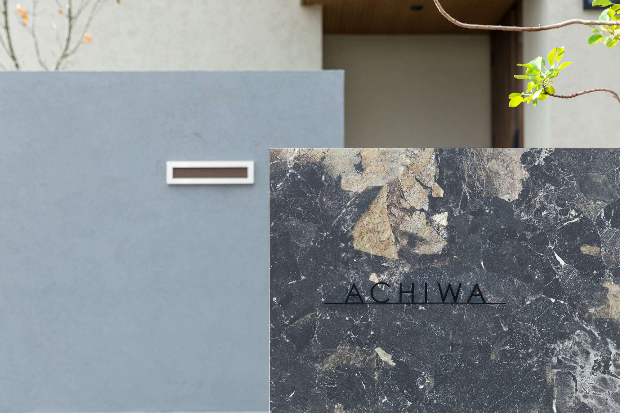 愛知県 名古屋市 一宮市 新築外構 おしゃれ かっこいい ドライガーデン タイル 高級感 住友林業