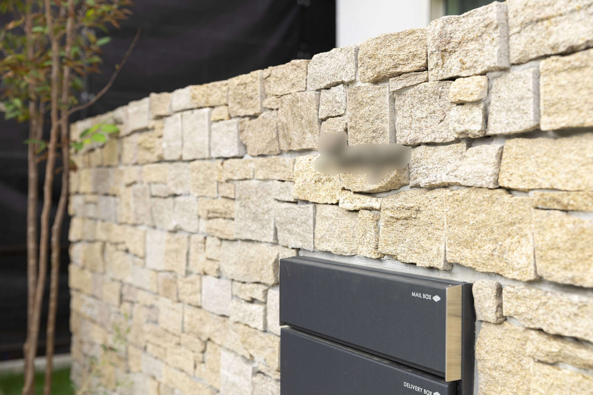 三井ホーム 新築外構 外構 フェンス ナチュラル デザイン エクステリア 自然石 サイクルポート 植栽 かわいい 愛知県 名古屋市